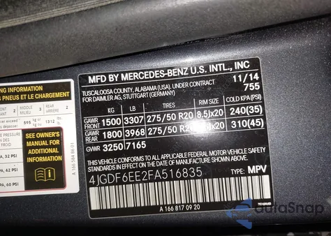 2015 Mercedes-Benz Gl 450 4Matic из США, поврежденный, VIN 4JGDF6EE2FA516835